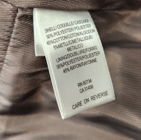 BCBG shiny crop Spring jacket - Picture 12 of 12